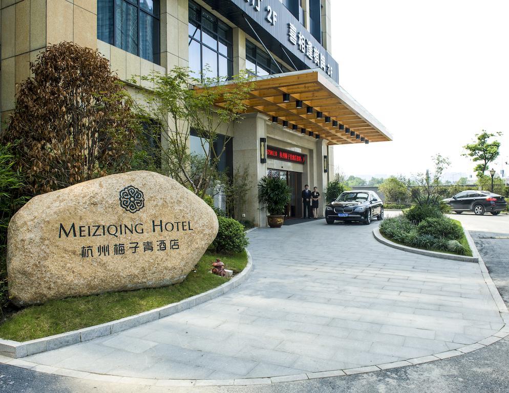Meiziqing Hotel Hangzhou Exterior foto